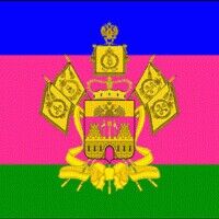 Детский отдых на черном море