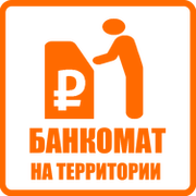 ВДЦ Смена