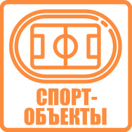 ВДЦ Смена