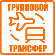 Детский лагерь Морская волна