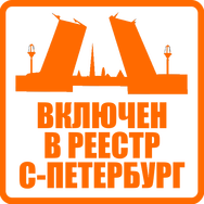 Детский лагерь Морская волна