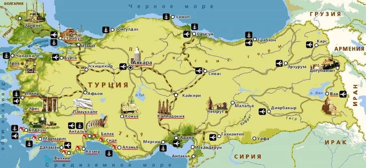 Турция из Краснодара