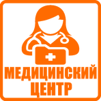 Санаторий