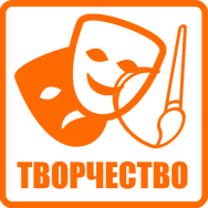 Детский лагерь